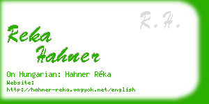reka hahner business card
