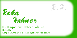 reka hahner business card